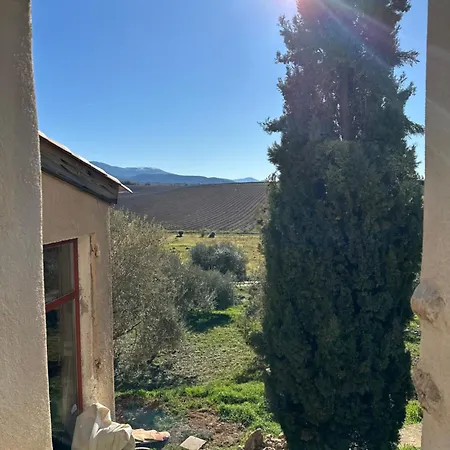 Domaine De La Blache * Saint-Jurs